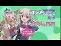 [ベスト] 日5 アニメ 2016 114919