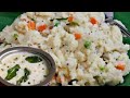 Rava upma recipe sooji upma upma recipe