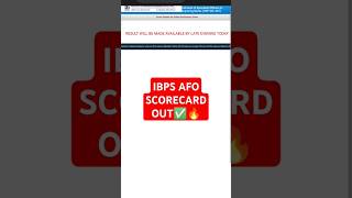 AFO SCORECARD WILL OUT TODAY EVENING ✅🔥