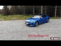 2018 Kia Stinger #21