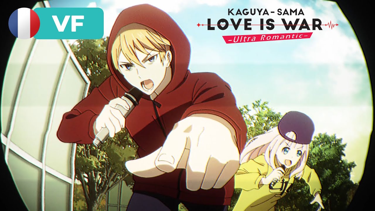 Rap des familles 🎤 | Kaguya-sama: Love Is War -Ultra Romantic- [VF