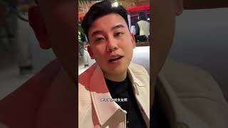 眼见不一定为实！#万万没想到 #一定要看到最后