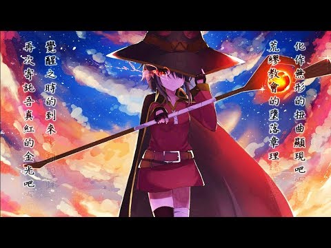 【歐美電音】❄ Best of Electronic Sound 2017 ❄ | ♫ 1-H Gaming Music ♫ | #18