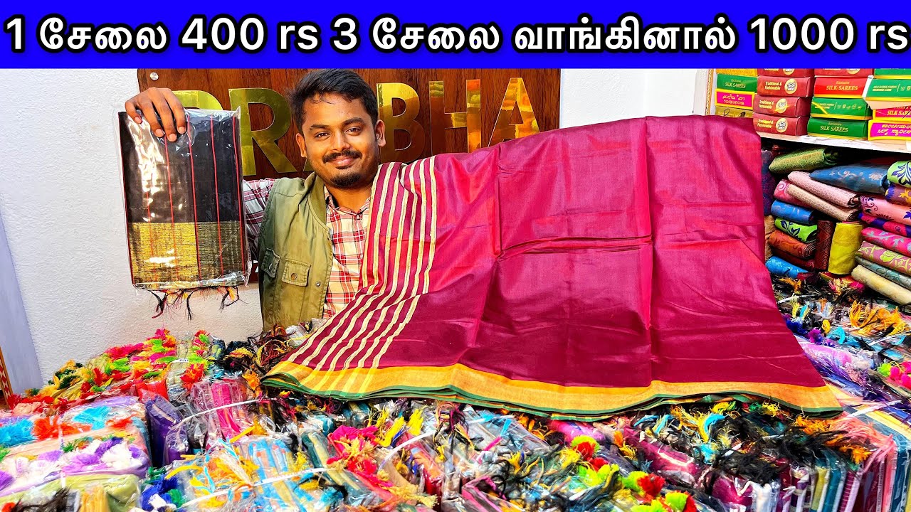 3-1000-rs-1-400-rs-live