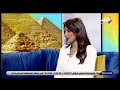 صباح البلد سامي مغاوري يكشف كواليس دوره في مسلسل اللعبة صباح البلد سامي مغاوري يكشف كواليس دوره في مسلسل اللعبة