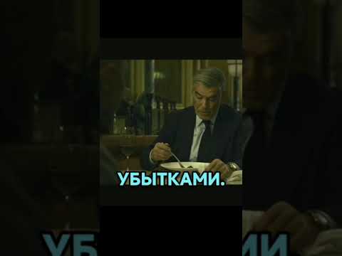 Что случится, если рухнет вся экосистема Лондона?