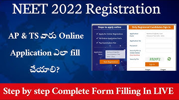 How To Fill Neet 2022 Application Form Step by Step In Telugu| Neet 2022 application proces Telugu