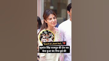 Sushant Singh Rajput