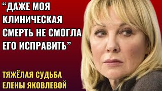 ОНА СМОТРЕЛА СМЕРТИ В ЛИЦО! Звезда &quot;Интердевочки&quot; спасла свою жизнь и теперь пытается спасти сына