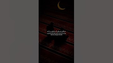 أكتب شيء يكون في ميزان ⚖️ حسناتك ❤️ #تلاوة_خاشعة #قرآن