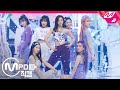 MPD직캠 오마이걸 직캠 4K 살짝 설렜어 Nonstop OH MY GIRL FanCam MCOUNTDOWN 2020 4 30 
