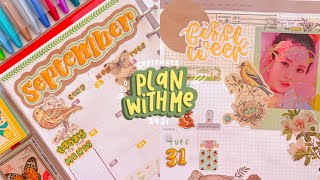 🍄 PLAN WITH ME | 6 RING BINDER: SEPTEMBER SET UP 2021 🌷