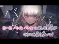 【ニコカラ】雨乙女 [Raon/なきそ]_ON Vocal