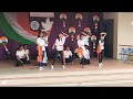 Dance performance of  Sanghvi school students