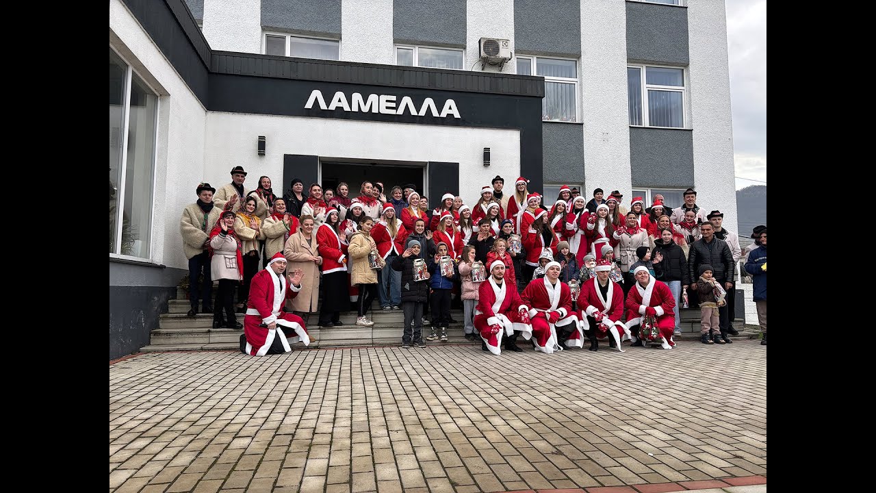 "Парад Миколайчиків"🧑‍🎄 у Lamella