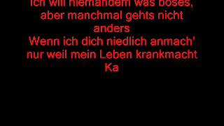 Sido &amp; B-Tight-Hol doch die Polizei Lyrics