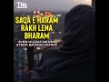 Saqa E Haram Rakh Lena Bharam Mp3 Song