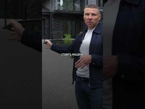 СЕКРЕТ комфортного въезда: ПОЧЕМУ это нужно продумать до стройки? #парковка #частныйдом