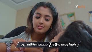 Salangai Oli Ep - 437 Preview Apr 16 2026 Zee Tamil