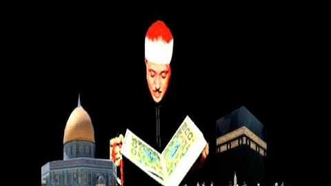 الشيخ عبدالباسط في مقطع رائع سورة من الاسراء