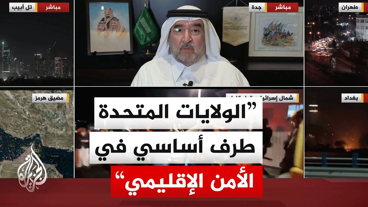 �� ���� ����� ����� ����� ����� ��� ����ȿ
 - نشر قبل 13 دقيقة