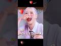 Rosé Secretly Eats Noodles In Class Everyone S Shocked Rosé Blackpink Funnymoments Shorts