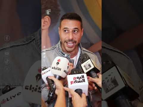 تحس انها عروسة مصر أحمد السعدني ربنا يسعد مي عز الدين و يجعل أحمد سند ليها في الدنيا