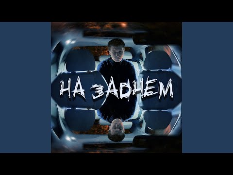 Watch Духи on YouTube