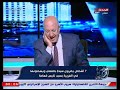 سحل سيدة في الغربية على يد 7 أشخاص وتروي تفاصيل مرعبة جردوني من ملابسي وضربوني بالشوم 