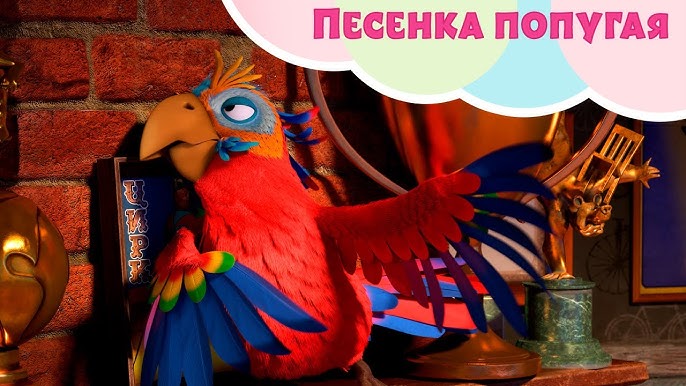 Зауыттағы жалаңаш әйелдердің суреттері Олар қай тесіктен шығады?