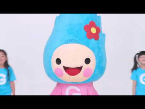 Gラインとろ火ちゃんダンス