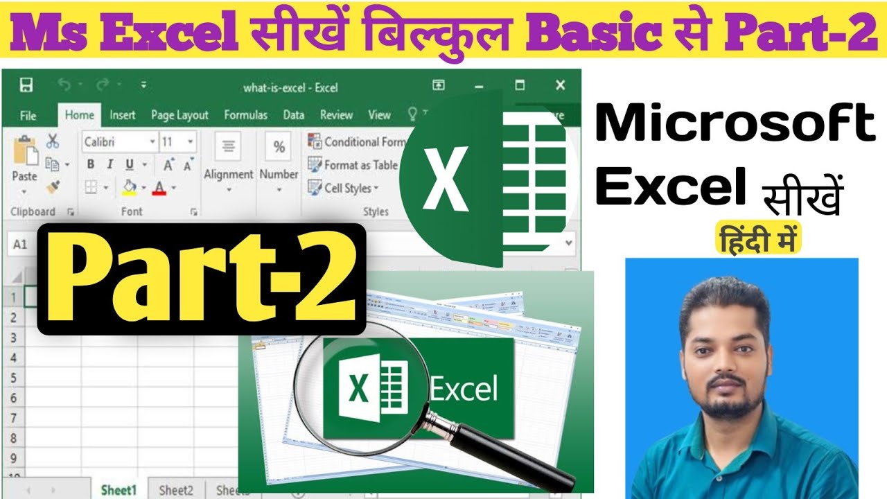 MS Excel Part 2: Basic Tutorial for Beginners | Excel Basics in Hindi ...
