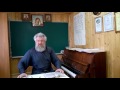 Божественная Литургия: Заупокойная ектения - Духовная музыка с иеромонахом Амвросием
