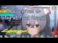 【考娜/cover】I Really Want to Stay at Your House(Rosa Walton)【中英字幕】 thumbnail