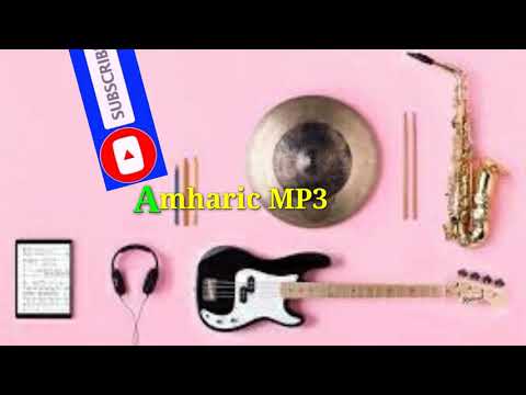 Gojaam Top Amharic Music 01