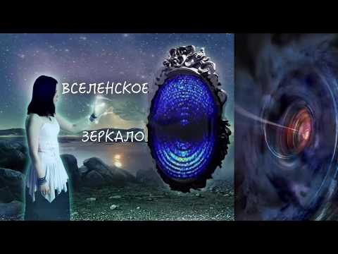 Семинар 29. Квантовая физика, сознание и осанка Семинар 29. Квантовая физика, сознание и осанка