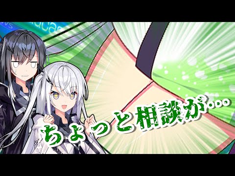 太ももが喋っている…？【VOICEROID劇場】【Coefont】