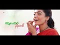 Srivalli Telugu Lyrics | Pushpa Songs | Allu Arjun, Rashmika | DSP | Sid Sriram | Sukumar Mp3 Song