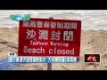 地方民生與消費爭議：商圈、商場、茶飲與親子經濟