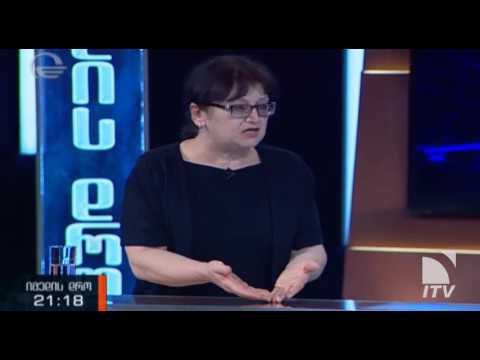 მაგდა პაპიძის დედა ახალ დეტალებზე საუბრობს