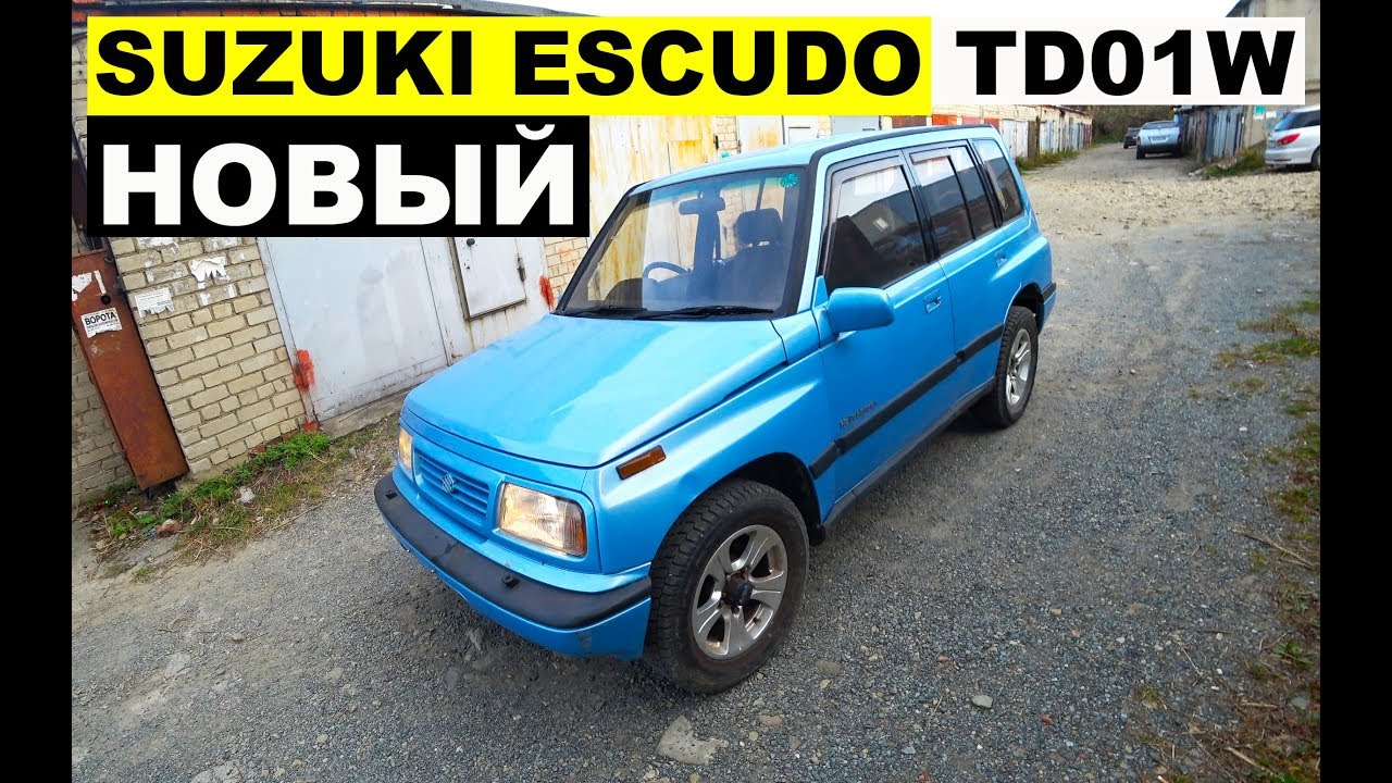 Сузуки эскудо td01w