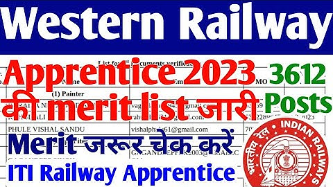 Western Railway Apprentice 2023 New Merit list जारी, ITI Pass RRC WR 3612 Post DV Merit list 2023