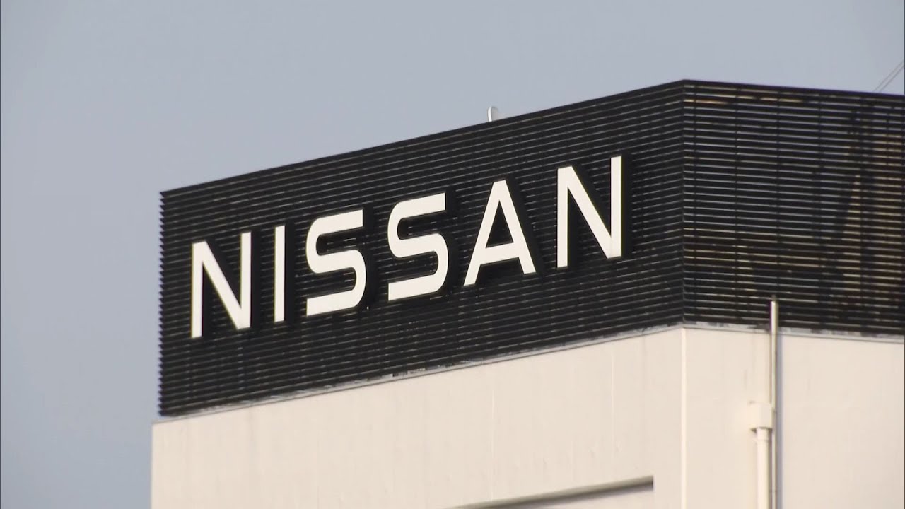 Nissan to consolidate 17 vehicle production plants, including