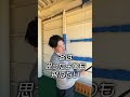 【結果が出る計測器】SC4の使い方　上級者編！！　 #shorts #ゴルフ #ゴルフパートナー#golf #golfpartner