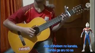 Ultraman Dyna - Kimi Dake O Mamoritai ~ Fingerstyle Guitar Cover By Adhin