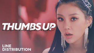 MOMOLAND — Thumbs Up | Line Distribution