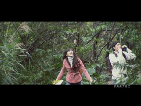 符致逸 Adrian Fu【Good Morning, Hard City】三立週五華劇「我的自由年代」片頭曲 Official Music Video   YouTubevia torchbrows