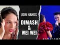 Vocal coach reacts to: Dimash &amp; Wei Wei