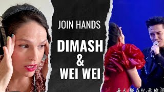 Vocal coach reacts to: Dimash & Wei Wei