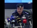 الايجاز الصحفي للأمن العام حول تداعيات الحرب على المملكة